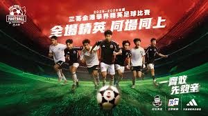 库库雷利亚有望重返西甲赛场