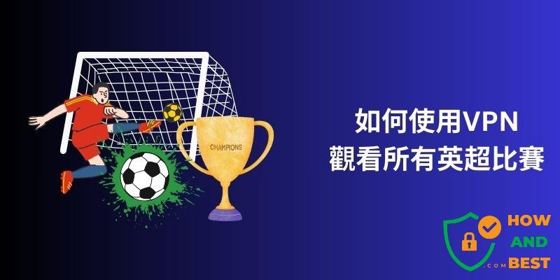 蒙扎体育总监布尔迪索辞职 意甲重返之路的反思