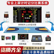 深度解读西甲外援政策与市场信号的互动关系
